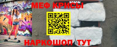 индика Будённовск