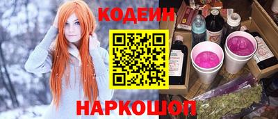 бошки Бузулук