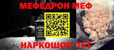 круглые Бугуруслан