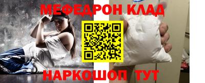 круглые Бугуруслан