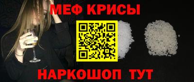 круглые Бугуруслан