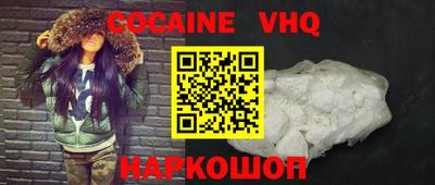 бошки Бузулук