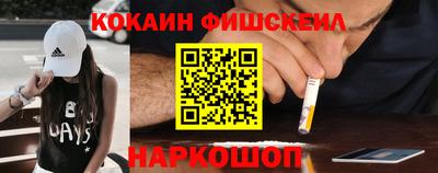 индика Будённовск