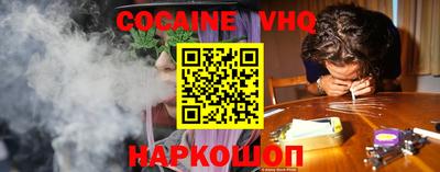 индика Будённовск