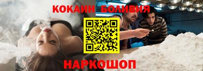 круглые Бугуруслан
