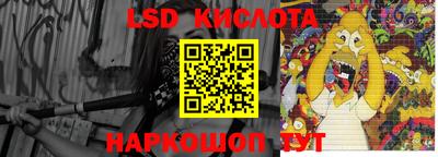 круглые Бугуруслан
