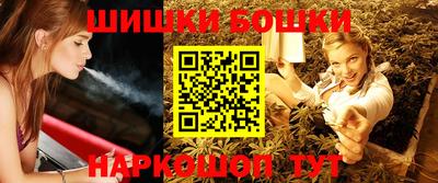 круглые Бугуруслан