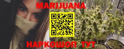 круглые Бугуруслан