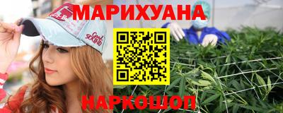 круглые Бугуруслан