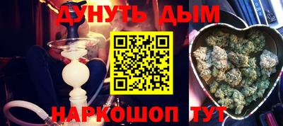 круглые Бугуруслан