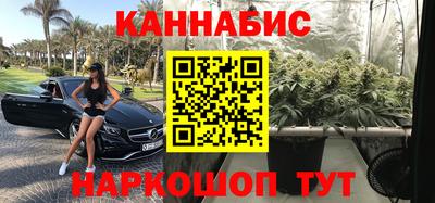 круглые Бугуруслан