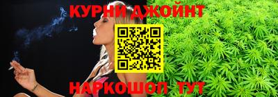 круглые Бугуруслан