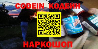 круглые Бугуруслан