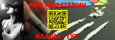 индика Будённовск