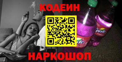 круглые Бугуруслан