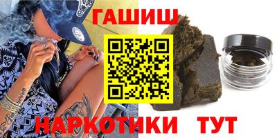 скорость Гусев