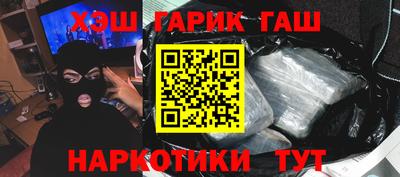 круглые Бугуруслан