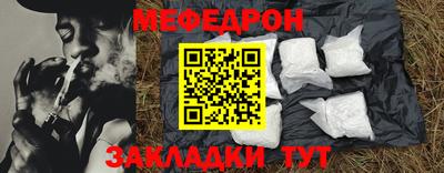 круглые Бугуруслан